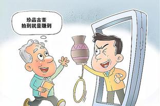 必威官方首页官网查询真伪